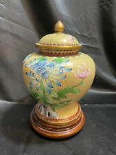 Vintage JINGFA brass Cloisonné Vase 10 Inch Flowers Butterflies  Multicolored picture