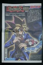Yu-Gi-Oh The Dark Side Of Dimensions Shinbun (Newspaper) picture