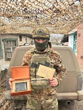 Ukraine war armor fragment SYMBOLIC READ DISCRIPTION used in real conflict 4 picture