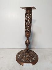 Vintage Ornate Painted Brass Stand with Base 17x9 -  picture