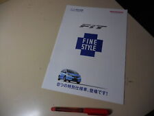 HONDA FIT Japanese Brochure 2012/10 GE8/9/6/7 L15A L13A GP1/4 LDA-MF6 Hybrid  picture