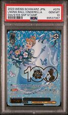 PSA 10 2023 White Black Disney 100 Longing Ball Cinderella SSP Foil Stamp #079 picture