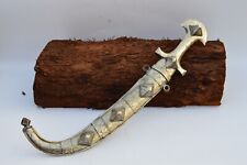 Handmade Antique Moroccan Vintage Dagger Knife Handle islamic Arabic Sword picture