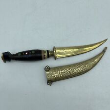 Vintage Antique LEBANESE DAGGER KNIFE / SHEATH Wooden Handle Brass blade Sheath picture