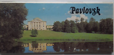 Pavlovsk Павловск USSR Leningrad part of UNESCO World Heritage 12 cards 1986 picture