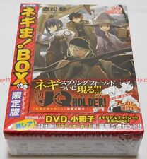 UQ HOLDER Vol.12 Limited Edition Manga Negima Magister Negi Magi Box Card Poster picture