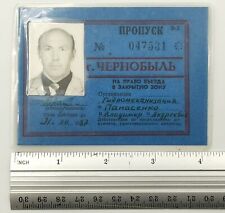 Document for the right to enter the closed zone City of Chernobyl USSR Soviet picture