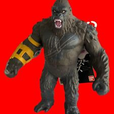 Bandai Godzilla x Kong The New Empire Kong 2024 B.E.A.S.T. GLOVE ver. Figure picture