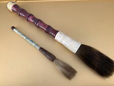 SET OF 2 VINTAGE AUTHENTIC CHINESE 17”&11” CALLIGRAPHY BRUSHES, STONE HANDLES picture