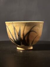 Antique Japanese Minoyaki Kairagi Teacup, Momoyama Period, Ice Crack Glaze, Rare picture