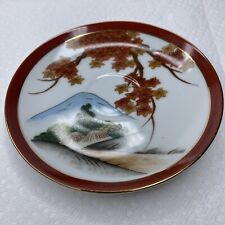 Vintage Japanese Arita ART15 Saucer Plate  Rust Gold Leaves 5.75” picture