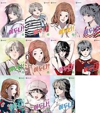 The Girl Downstairs Lee Doona Vol 1~11 Set Webtoon Book Manhwa Comics Manga picture