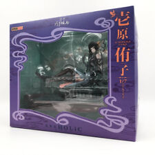xxxHOLiC Yuko Ichihara 1/7 PVC Figure Emontoys Japan Limited Toy Used W/box picture