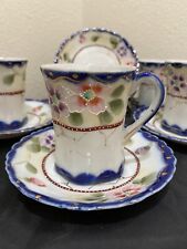 Antique Japanese Porcelain Moriage Cup Saucer Set of 4 Tea Cup Hot Chocolate picture