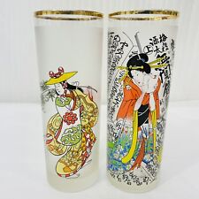 Adelia Osaka Expo 70 Glass Tumblers Ukiyo-e Showa Japanese Vintage Set of 2 picture