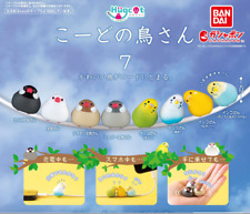 BANDAI Code Bird Cable accessories Hugcot vol.7 All 8 types set BANDAI Code picture