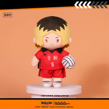 Haikyuu Kozume Kenma Plush Doll Anime Stuffed Toy Soft Toy Cute Collect Gift picture
