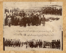 Sardar Nosrat and his Army after the Conquest of Baluchistan, Iran.  Photographe picture