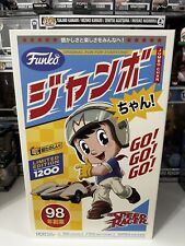 Funko Jumbo Chan Speed Racer 14” Vinyl Collectible IN HAND picture