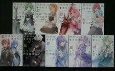 JAPAN novel LOT: Do you have what The End? May I meet you once again? 1~9 Set picture