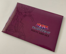 Yu-Gi-Oh YUGI KAIBA JONOUCHI MAI KUJAKU etc Set Photo Post Card Anime Game picture