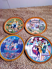 Vintage 1980's Hedi Keller Collector Plates-Set of 4 Konigszelt Bavaria picture