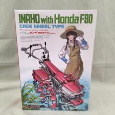 Good Smile Company Paddy Wheel Ver Inaho With Honda Cultivator F90  model Kit picture