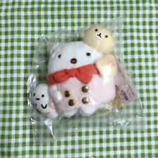 Our Children'S Big Exhibition Sumikko Gurashi Tenori Stuffed Toy Polar Bear picture