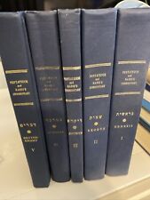 The Pentateuch and Rashi's Commentary A Linear Translation Complete Set picture