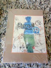 Eternal Kenji Tsuruta Art Book Poster - Japanese Manga Art - 1998 - Sealed picture