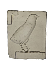 Egyptian Quail Chick Relief Plaque Reproduction. MMA Metropolitan Museum of Art picture