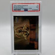 Consciousness and Congratulations Foil 3 Topps Black Logo Movie Edition PSA 7 picture