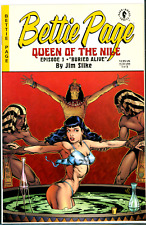 Bettie Page: Queen of the Nile #1 Dark Horse Comics 1999 Dave Stevens VF/NM picture