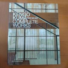 Kengo Kuma Materials And Architecture Complete Works Wi... picture