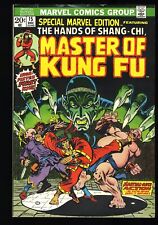 Special Marvel Edition #15 FN+ 6.5 1st Shang-Chi Master of Kung Fu Marvel 1973 picture