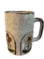 Vintage Otagiri Tall Speckled Stoneware Floral Flowers Mug Retro 5” picture