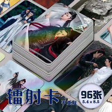 96pcs The Untamed Wei Wuxian Lan Wangji Xiao Zhan Wang yibo Photo Card Gifts picture