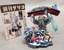ULTRAMAN Ultra Seven King Joe Invasion Robot to Kobe Port Kaiyodo Time Slip Glic picture