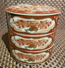 3 VTG Japanese Stacking Bowls Trinkets Lid OMC Porcelain Decorative Harvest Red picture