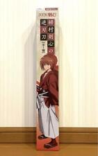 Rurouni Kenshin Himura Reverse-Blade Sword Japan Anime picture