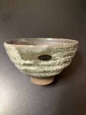 Shigaraki ware rice bowl from Japan picture