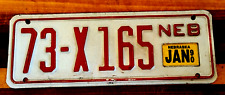 1990 Nebraska Trailer Red on White Metal Expired License Plate Tag 73-X 165 picture