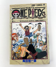ONE PIECE Comics 1st Print Edition Vol. 1 EIICHIRO ODA 1997 Japanese Manga Rare picture