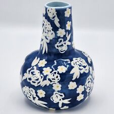Anthropologie Vase by Leah Reena Goran Blue And White 6