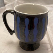 Arnart 5th Avenue Made in Japan Speckled Brown Blue 4 Inch Porcelain Coffee Mug picture