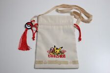 Pikachu Hanten Carrying Pouch White Pokemon Center Limited from Japan Excellent picture