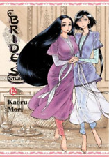 Kaoru Mori A Bride's Story, Vol. 12 (Hardback) BRIDES STORY HC picture
