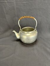 vintage grease kettle gift collect sale nostalgia discount kitchen aluminum picture