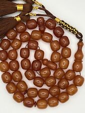 Sandalous Misky Tasbih Scented Long Lasting Beautiful Smell Misbaha Prayer Beads picture