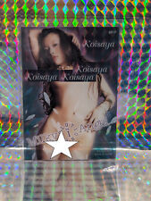 Milky Angel Vol. 1 - Koisaya - SP 7 - Clear card - RARE picture